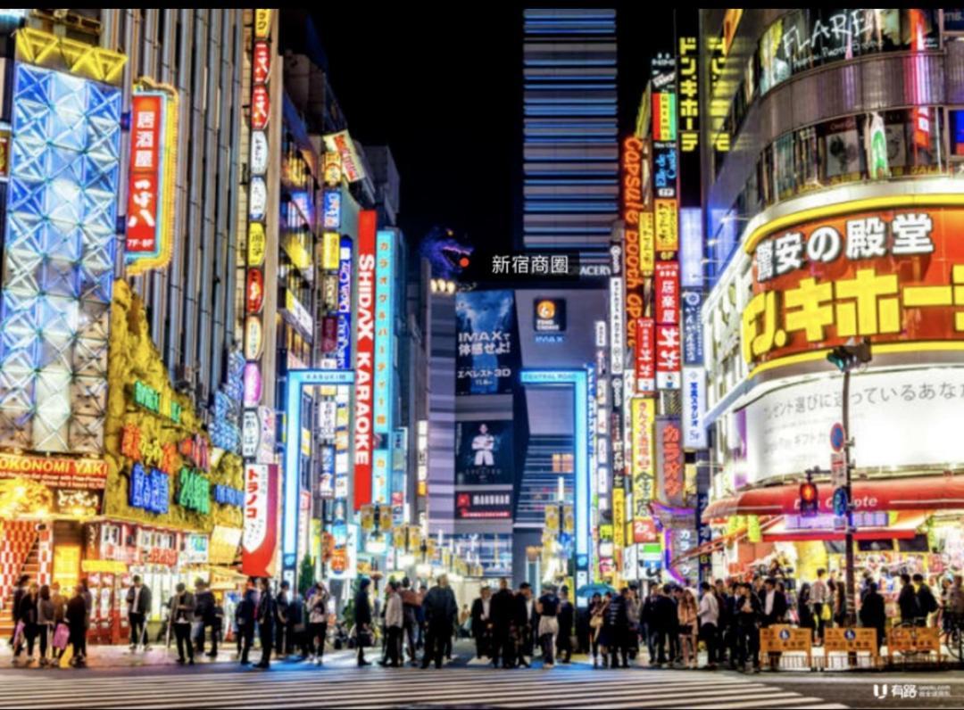 43新宿商圈 新宿御苑旁-shinjuku Area Near Park Tokio